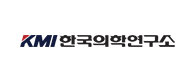 한국의학연구소