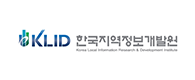 한국지역정보개발원