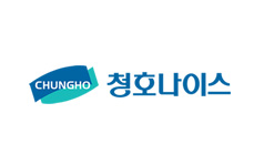청호나이스