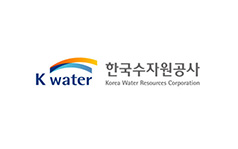 한국수자원종공사