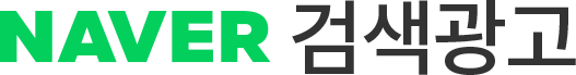 NAVER 검색광고